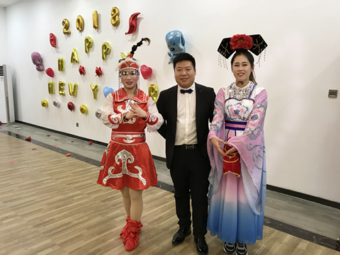拉姆拉,年會 拉姆拉,年會