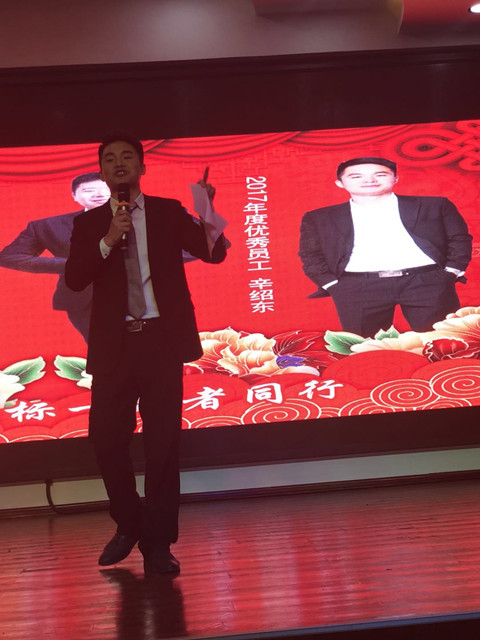 拉姆拉,年會 拉姆拉,年會