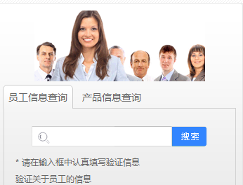拉姆拉,品牌,微聚富里酸,特種肥料 拉姆拉,品牌,微聚富里酸,特種肥料