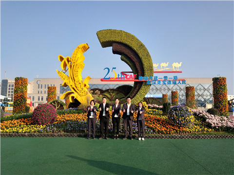 楊凌農(nóng)高會(huì),拉姆拉 楊凌農(nóng)高會(huì),拉姆拉