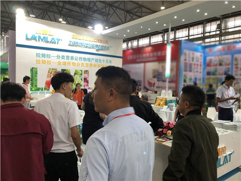 拉姆拉，云南