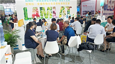 拉姆拉，云南