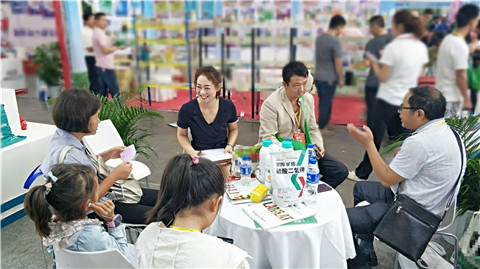 拉姆拉，云南
