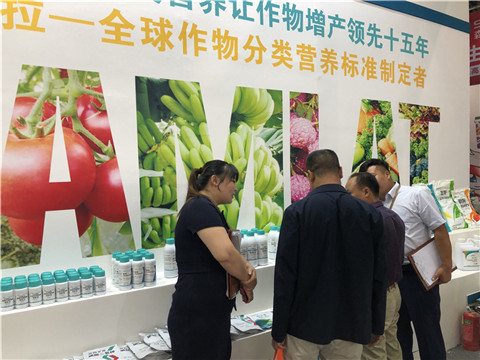 拉姆拉，云南