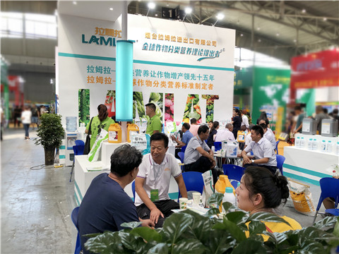 新疆，植保會，拉姆拉，翠姆，伯示麥
