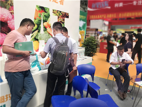 新疆，植保會，拉姆拉，翠姆，伯示麥