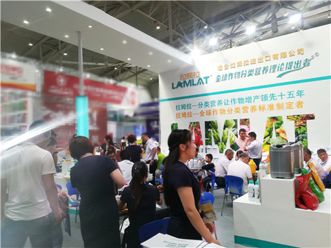 新疆，植保會，拉姆拉，翠姆，伯示麥