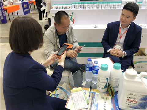 拉姆拉，遼寧