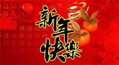 拉姆拉 拉姆拉