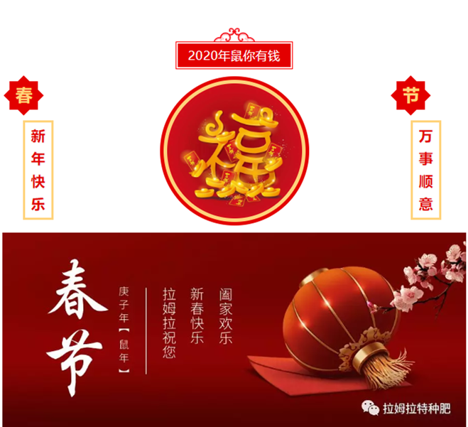 煙臺(tái)拉姆拉進(jìn)出口有限公司 煙臺(tái)拉姆拉進(jìn)出口有限公司