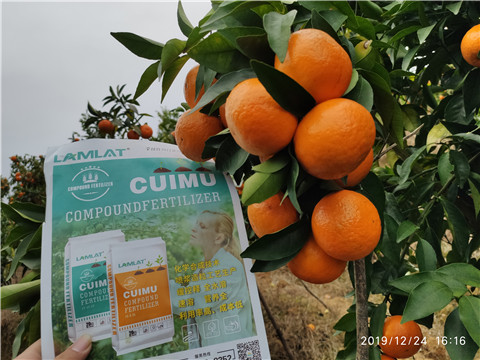 水溶肥，磷酸二氫鉀