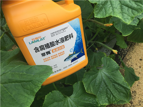 水溶肥，翠姆
