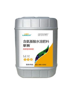 沖施肥，拉姆拉，翠姆