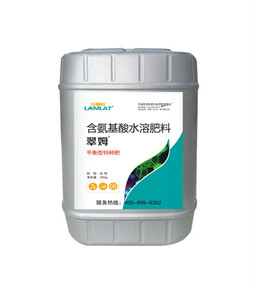 沖施肥，拉姆拉，翠姆