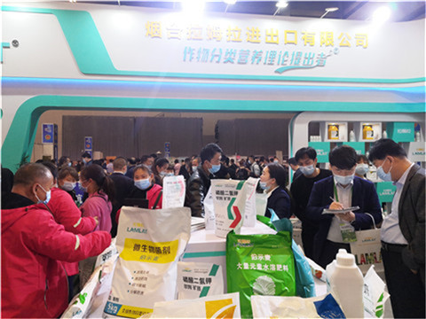進(jìn)口水溶肥，拉姆拉，翠姆