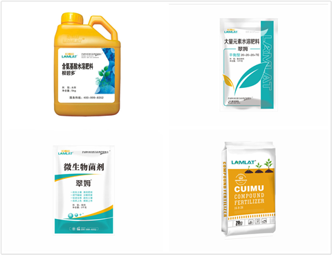 水溶肥，拉姆拉，翠姆