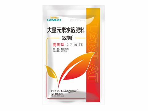 復(fù)合肥料,進(jìn)口復(fù)合肥料 復(fù)合肥料,進(jìn)口復(fù)合肥料