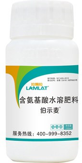 葉面肥,葉面肥淺談 葉面肥,葉面肥淺談