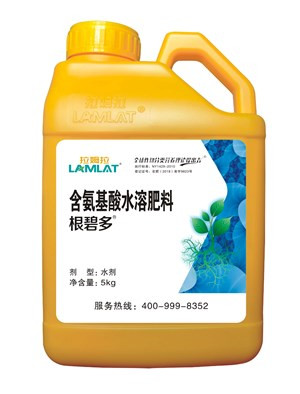 生根劑,進(jìn)口生根劑 生根劑,進(jìn)口生根劑