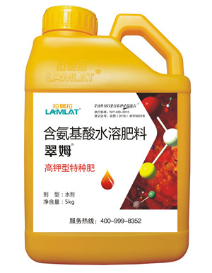 沖施肥,水溶肥 沖施肥,水溶肥