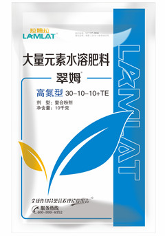 復(fù)合肥料,進(jìn)口復(fù)合肥,翠姆 復(fù)合肥料,進(jìn)口復(fù)合肥,翠姆