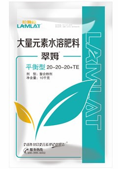 復(fù)合肥料,進(jìn)口復(fù)合肥,翠姆 復(fù)合肥料,進(jìn)口復(fù)合肥,翠姆