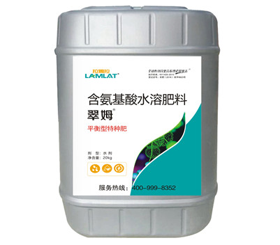 生物肥料 生物肥料