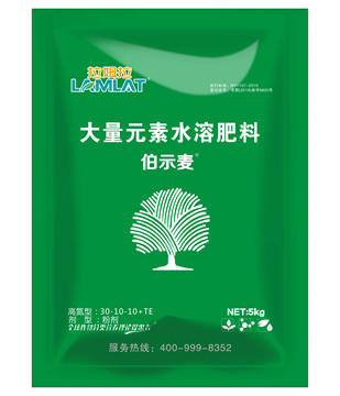 沖施肥，拉姆拉，翠姆