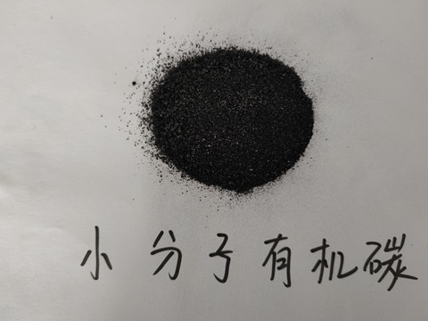 水溶肥，拉姆拉，翠姆