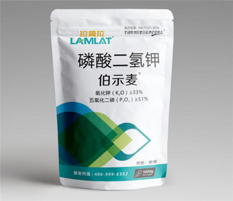 磷酸二氫鉀，拉姆拉，翠姆