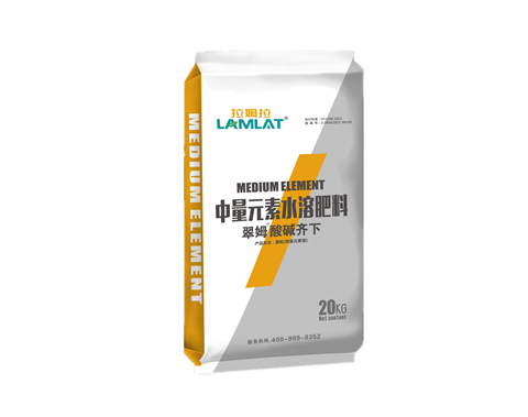 水溶肥，拉姆拉，翠姆