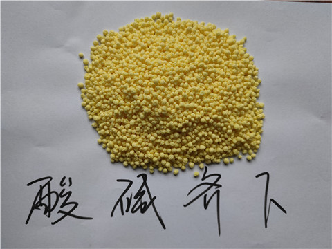水溶肥，拉姆拉，翠姆