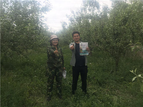 微生物菌劑，拉姆拉，翠姆