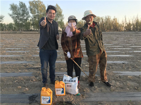 微生物菌劑，拉姆拉，翠姆