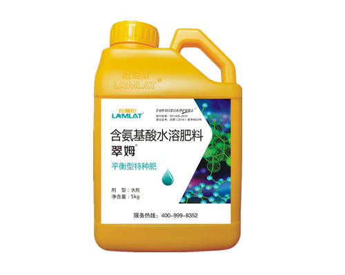 沖施肥、水溶肥、滴灌肥-翠姆平衡特種肥5kg