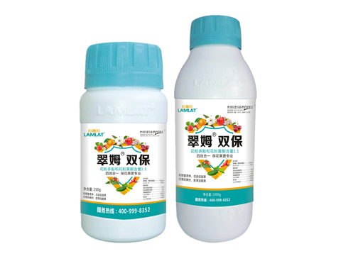 雙保葉面肥，拉姆拉，翠姆