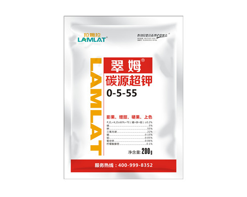 大量元素水溶肥料，翠姆，拉姆拉