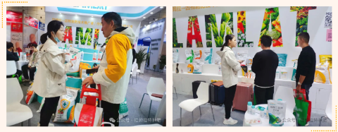 進(jìn)口水溶肥,山東植保會,拉姆拉水溶肥 進(jìn)口水溶肥,山東植保會,拉姆拉水溶肥