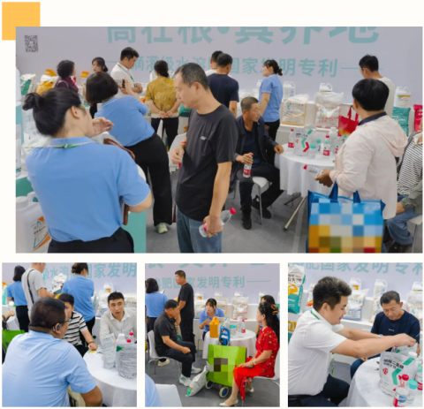 水溶肥廠家,遼寧植保會(huì),拉姆拉滴灌級特種肥 水溶肥廠家,遼寧植保會(huì),拉姆拉滴灌級特種肥