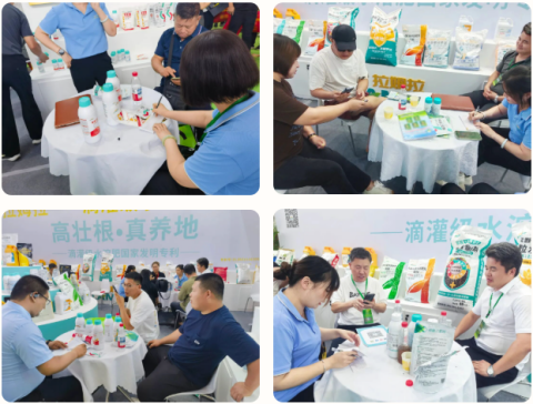 水溶肥廠家,遼寧植保會(huì),拉姆拉滴灌級特種肥 水溶肥廠家,遼寧植保會(huì),拉姆拉滴灌級特種肥