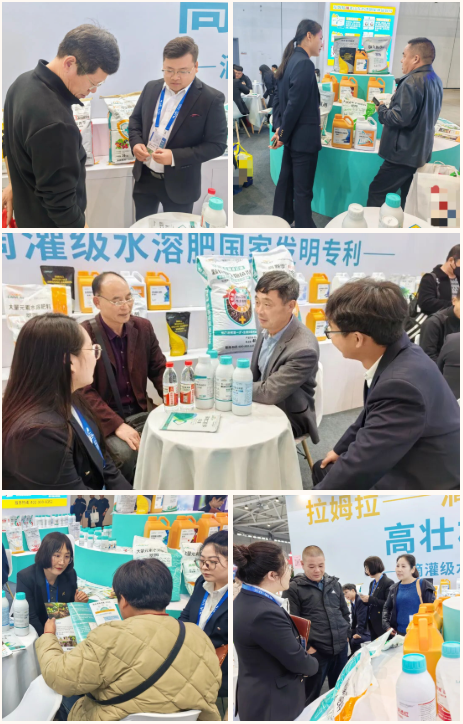 山東植保雙交會,拉姆拉滴灌級特種肥,水溶肥廠家 山東植保雙交會,拉姆拉滴灌級特種肥,水溶肥廠家